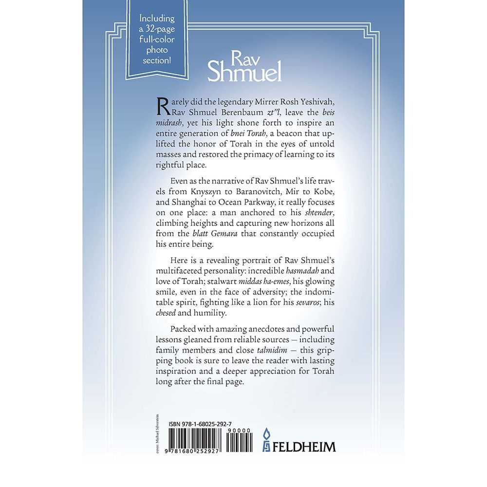 Back cover of Rav Shmuel by Rabbi Elchonon Jacobowitz, with the summary and barcode