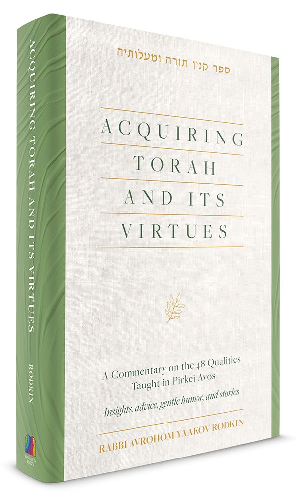 3D view of Acquiring Torah and its Virtues by Rabbi Avrohom Yaakov Rodkin, hardcover edition