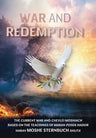 War and Redemption — front cover hardcover | Judaica Square Lakewood