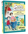 Savta Simcha and the Cinnamon Tree — front cover | Judaica Square Lakewood