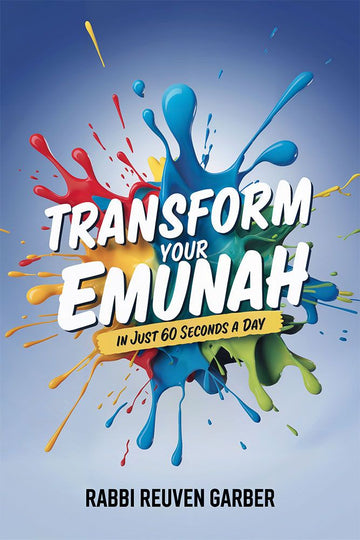 Transform Your Emunah — front cover Hard Cover | Judaica Square Lakewood