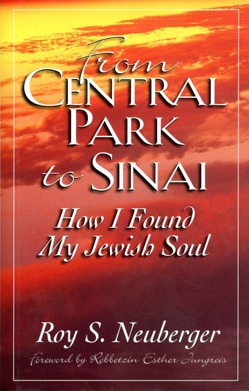 From Central Park to Sinai — front cover hardcover | Judaica Square Lakewood