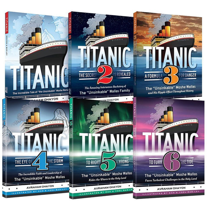 Titanic Series — front cover Hardcover | Judaica Square Lakewood