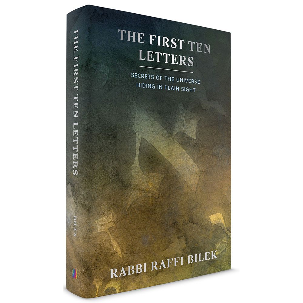 3D view of The First Ten Letters: Secrets of the Universe Hiding in Plain Sight by Rabbi Raffi Bilek, hardcover edition