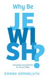 Why Be Jewish? Revised — front cover hardcover | Judaica Square Lakewood