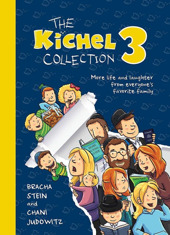 The Kichels 3 (yellow) — front cover hardcover | Judaica Square Lakewood