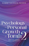 Pyschology/Personal Growth in Torah #2 — front cover hardcover | Judaica Square Lakewood
