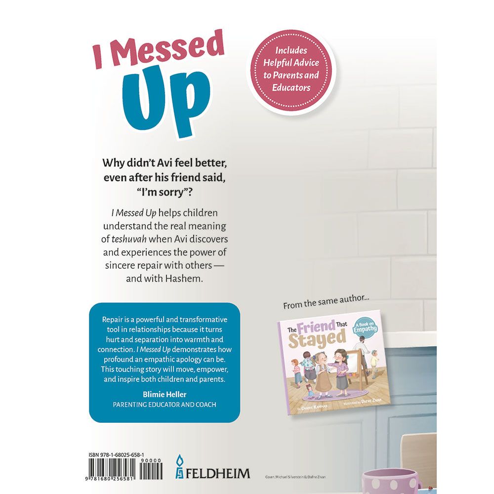 Back cover of I Messed Up by Chanie Kamman, with the summary and barcode