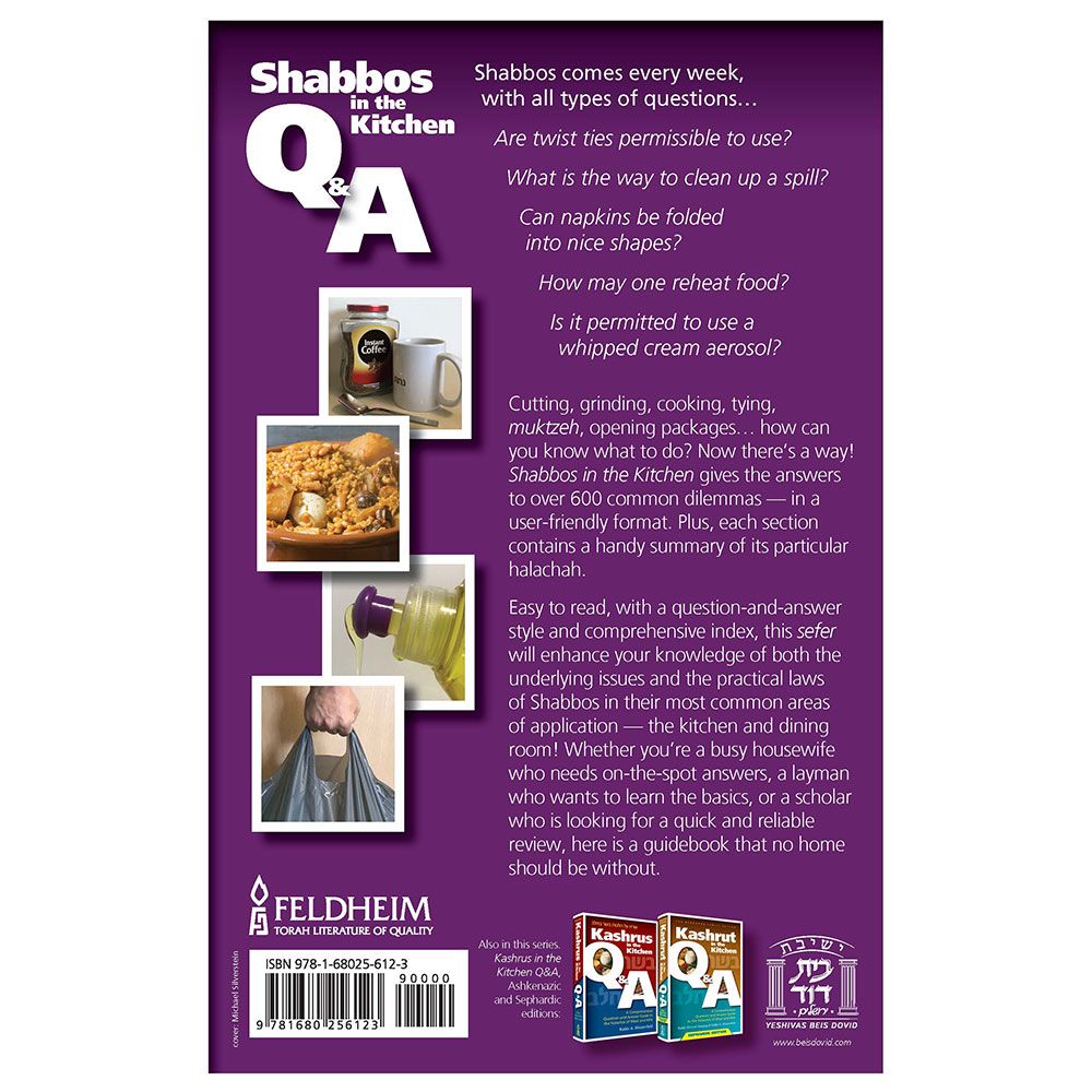 Back cover of Shabbos in the Kitchen Q & A by Rabbi Avi Wiesenfeld, with the summary and barcode