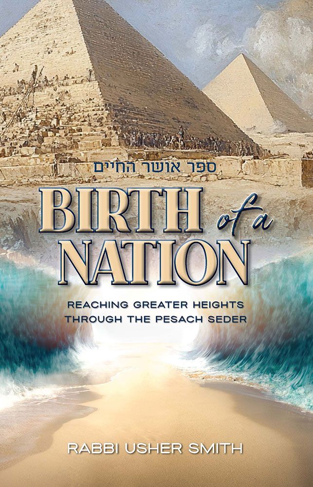 Birth of a Nation