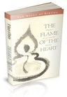 The Flame of the Heart — front cover Softcover | Judaica Square Lakewood