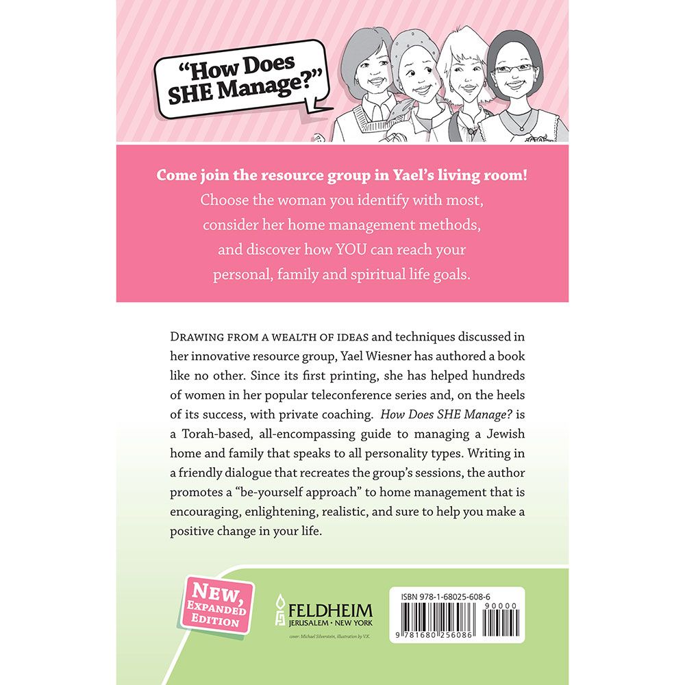 Back cover of How Does She Manage? by Yael Wiesner, with the summary and barcode