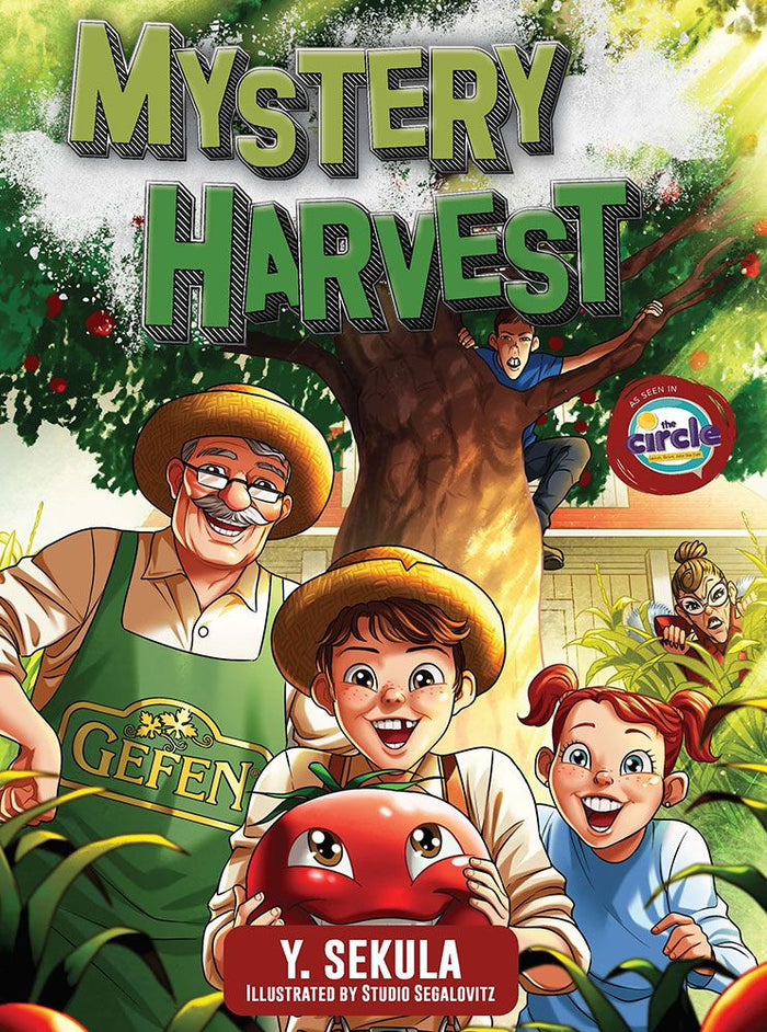 Mystery Harvest (Comic) — front cover hardcover | Judaica Square Lakewood