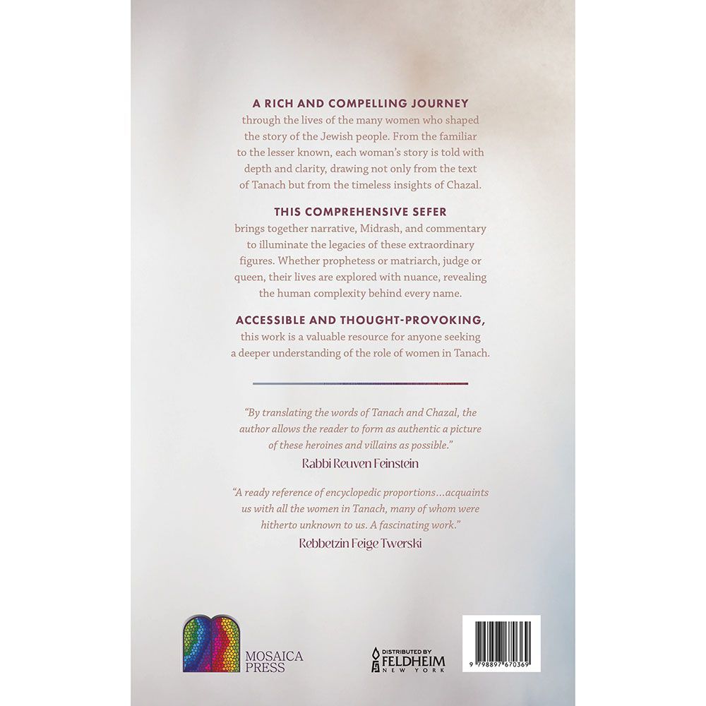Women in Tanach Through the Eyes of Chazal — front cover | Judaica Square Lakewood