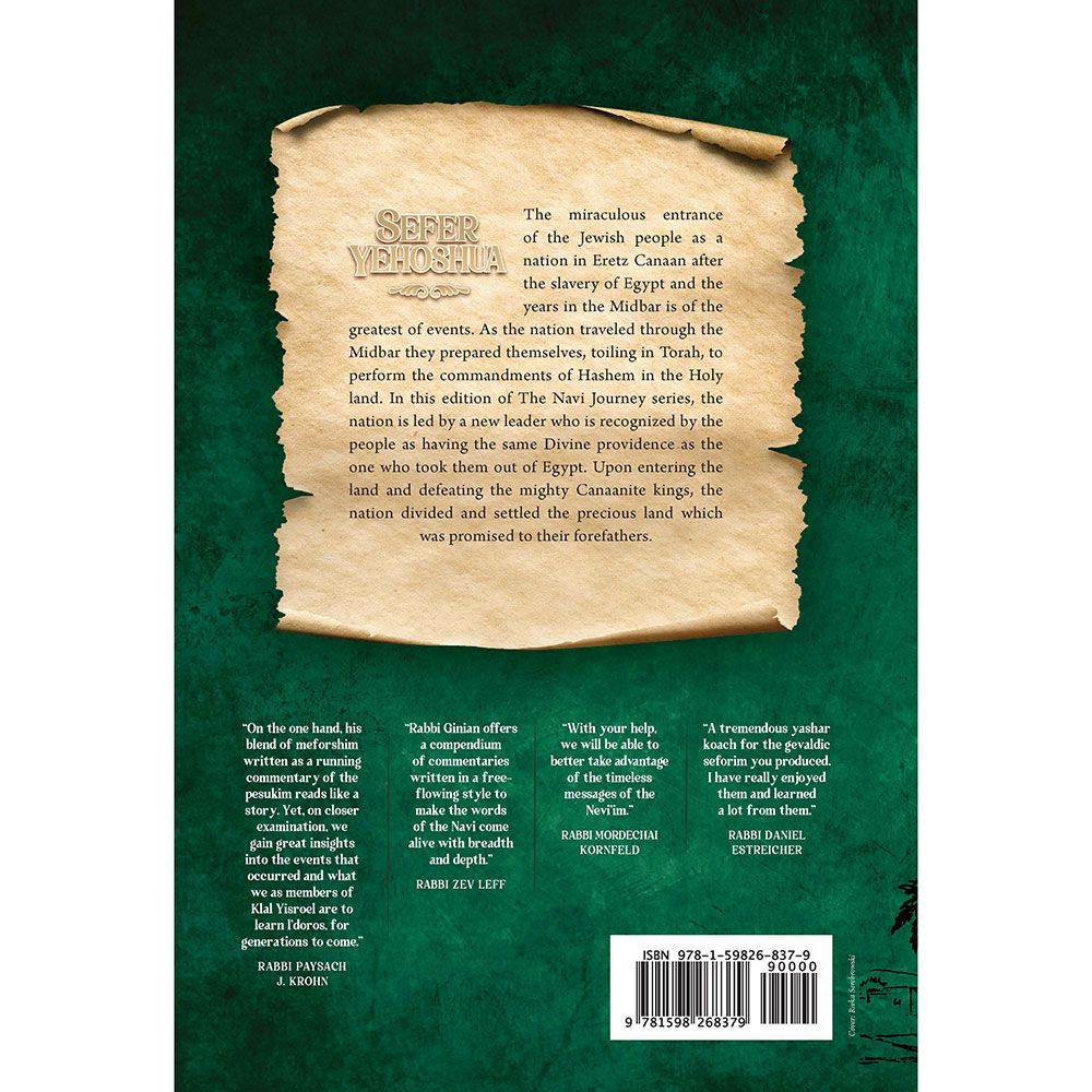 Back cover of The Navi Journey, Yehoshua by Rabbi Ilan Ginian, with the summary and barcode