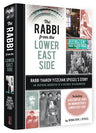 Rabbi from the Lower East Side — 3D view | Judaica Square Lakewood