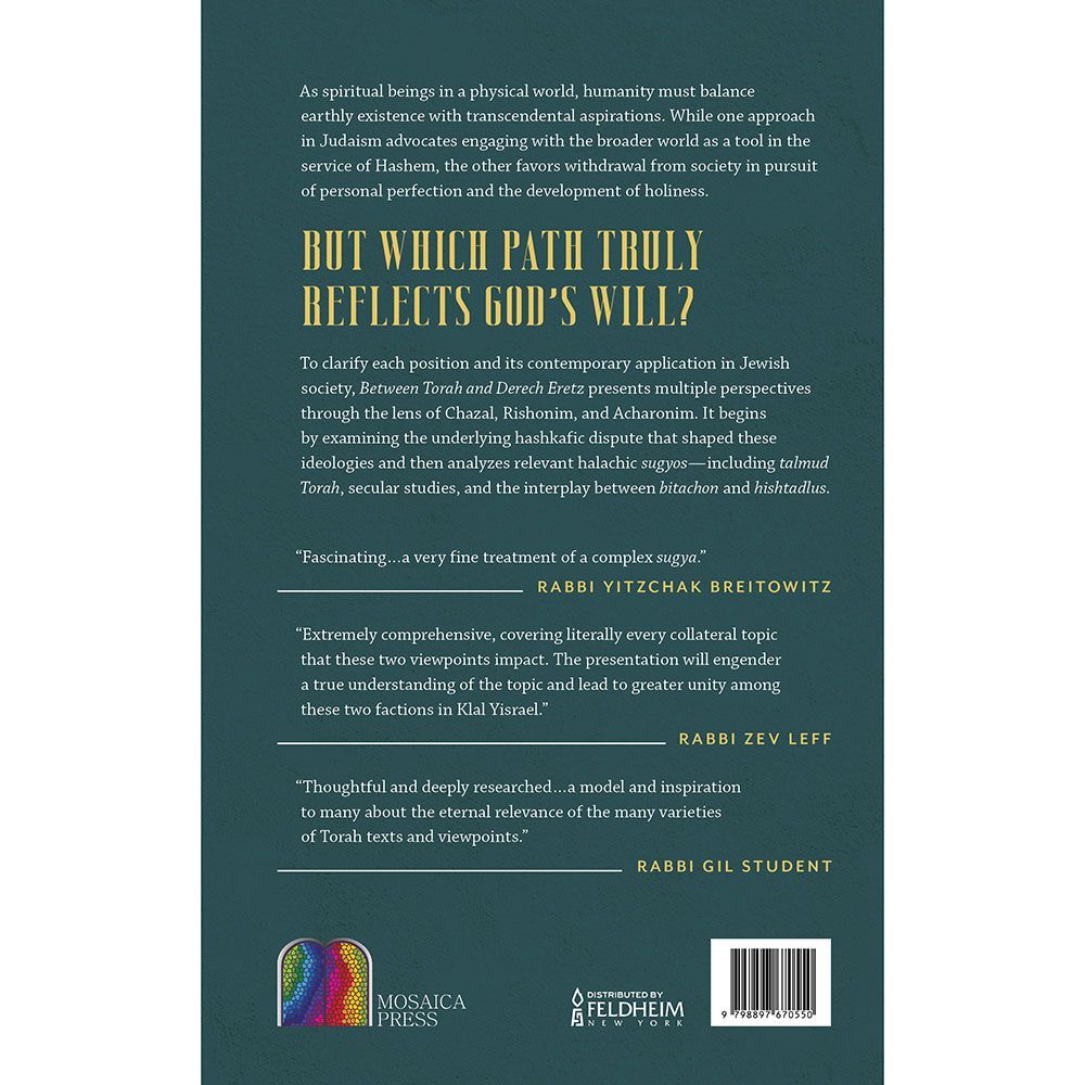 Between Torah and Derech Eretz — 3d | Judaica Square Lakewood