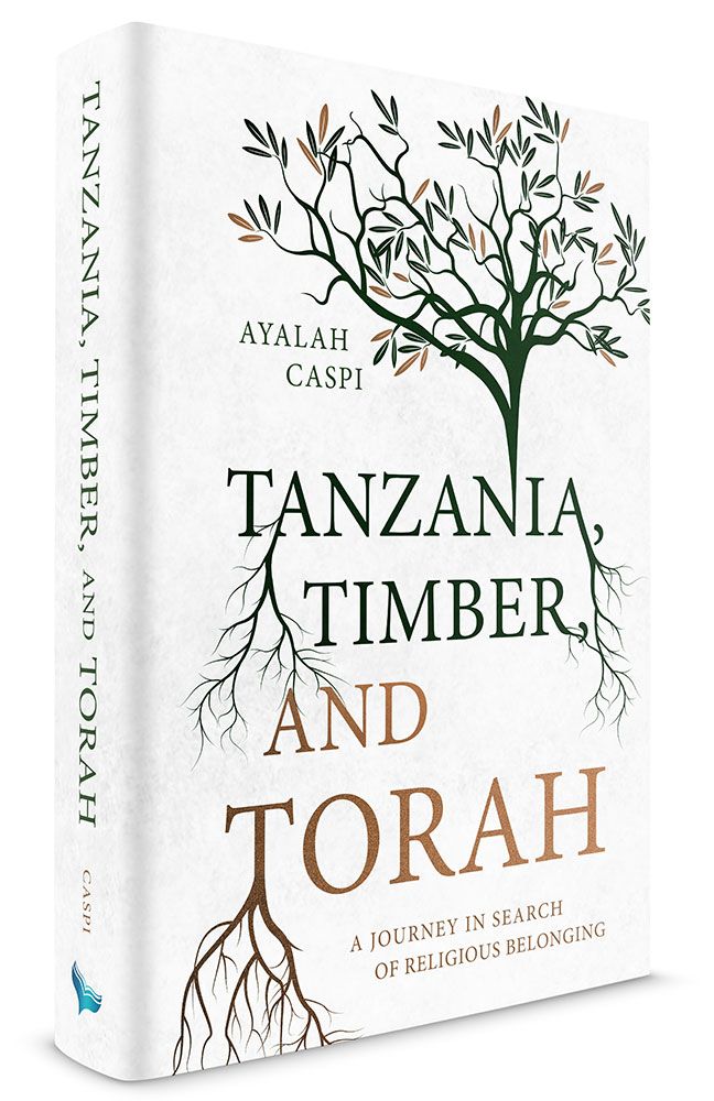 3D view of Tanzania, Timber and Torah by Ayalah Caspi, hardcover edition