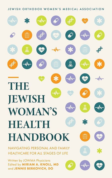 The Jewish Woman's Health Handbook — front cover book | Judaica Square Lakewood