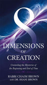 8 Dimensions of Creation — front cover Hard Cover | Judaica Square Lakewood