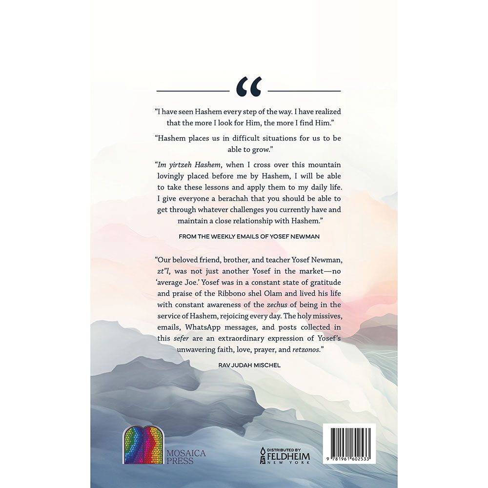 Back cover of Even Higher by Yosef Newman z"l, with the summary and barcode