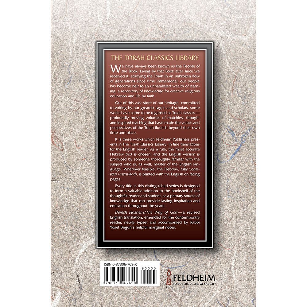 Back cover of Way of G-d: Derech Hashem by Rabbi Moshe Chaim Luzzatto, with the summary and barcode