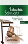 Halachic Solutions #2 — front cover hardcover | Judaica Square Lakewood