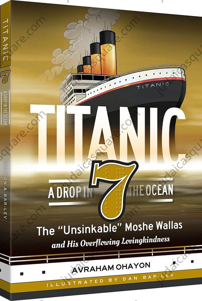 Titanic 7 (Comic) — 3d | Judaica Square Lakewood