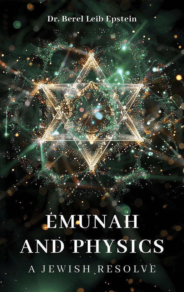 Emunah and Physics — front cover | Judaica Square Lakewood