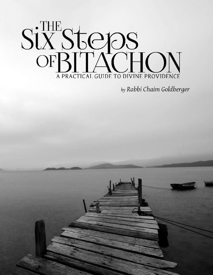 The Six Steps of Bitachon — front cover hardcover | Judaica Square Lakewood