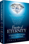 Facets of Eternity — front cover hardcover | Judaica Square Lakewood
