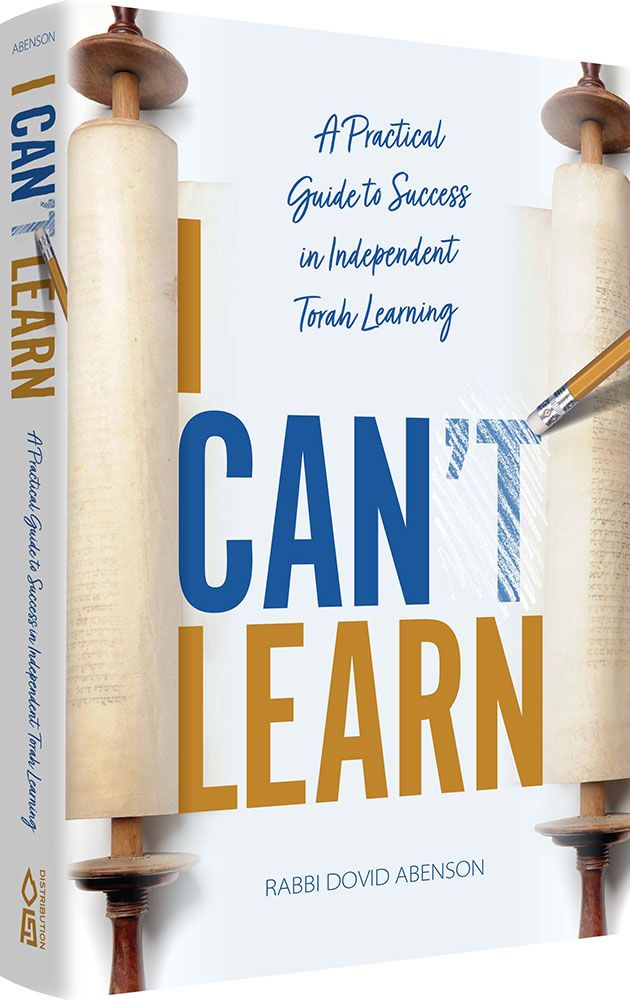 3D view of I Can Learn by Rabbi Dovid Abenson, hardcover edition