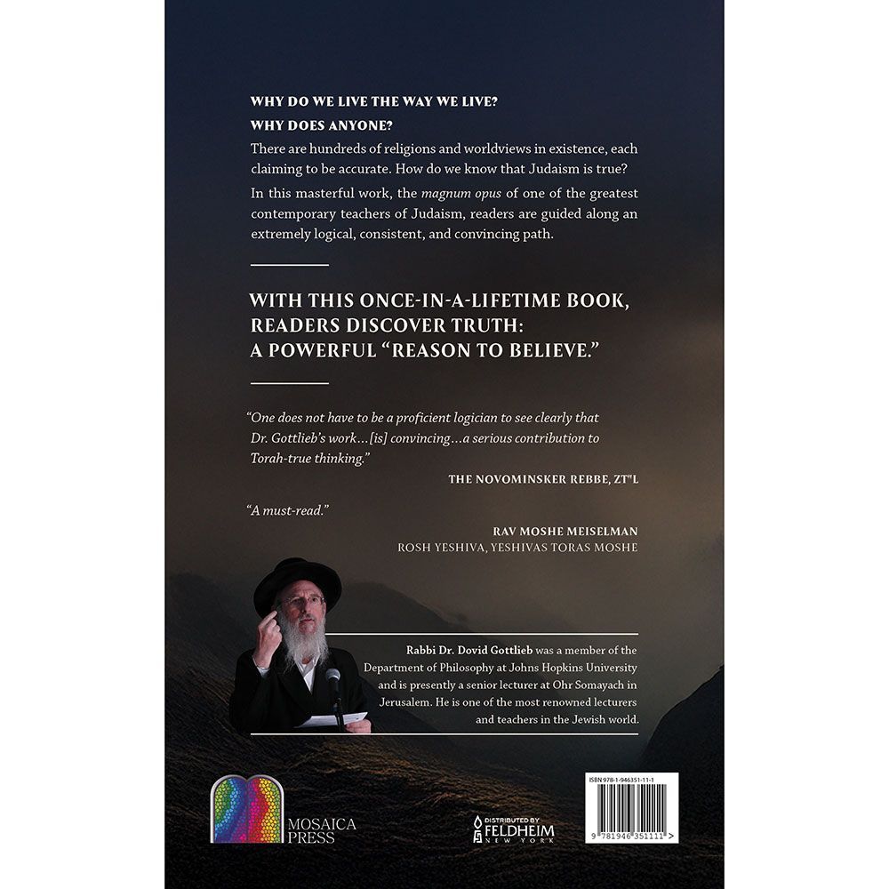 Reason to Believe — inside Hardcover | Judaica Square Lakewood