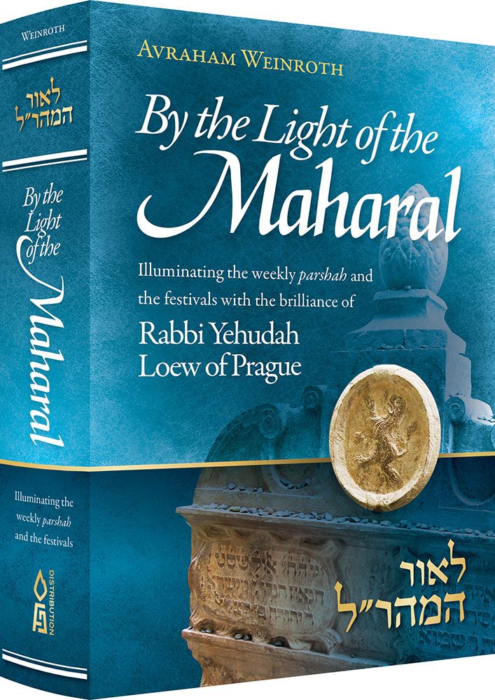 3D view of By the Light of the Maharal by Rabbi Avraham Weinroth, hardcover edition