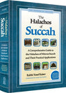 Cover of The Halachos of Succah by Rabbi Yosef Kaiser, hardcover edition