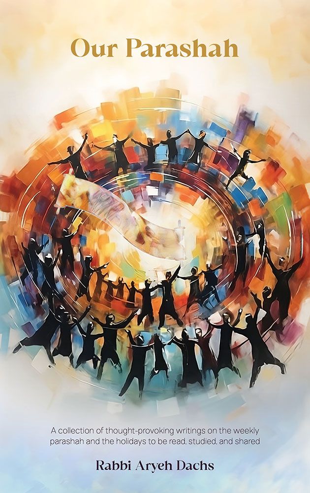 Our Parashah