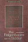 Feigenbaum SHABBOS Siddur - Sefard — front cover hardcover | Judaica Square Lakewood