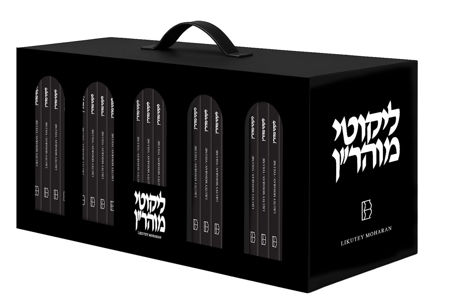 Likutei Moharan Pocket set 30 vols PB