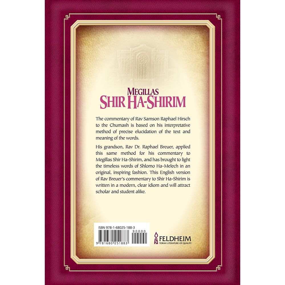 Back cover of Megillas Shir Hashirim by Rav Dr. Raphael Breuer, with the summary and barcode