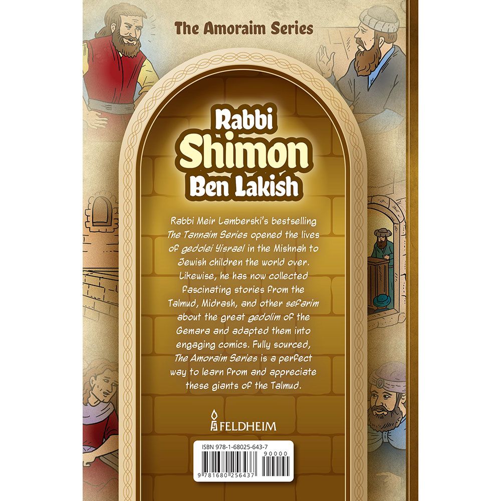 Back cover of Amoraim Series: Rabbi Shimon ben Lakish by Meir Lamberski, with the summary and barcode
