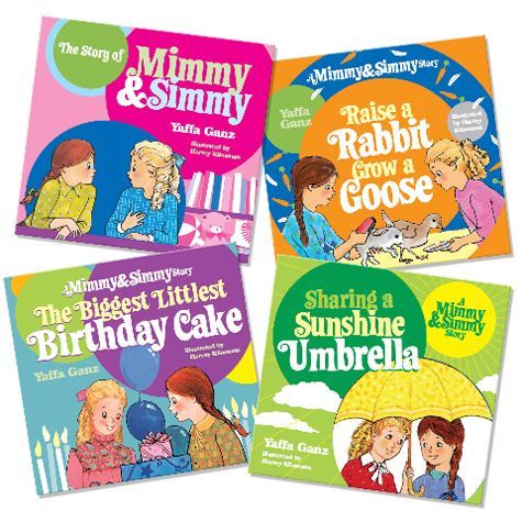 The Mimmy and Simmy Collection — front cover | Judaica Square Lakewood
