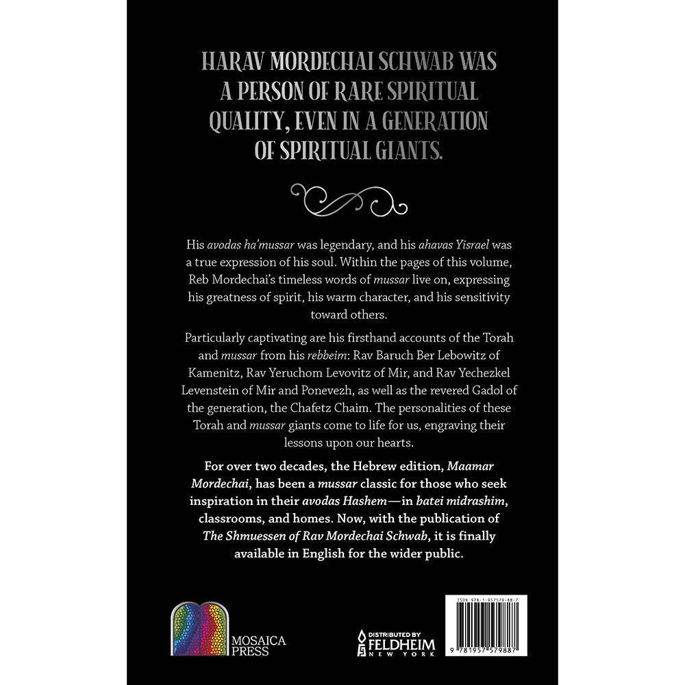 Back cover of The Shmuessen of Rav Mordechai Schwab, 2 Volume Set by Rabbi Asher Schwab, with the summary and barcode