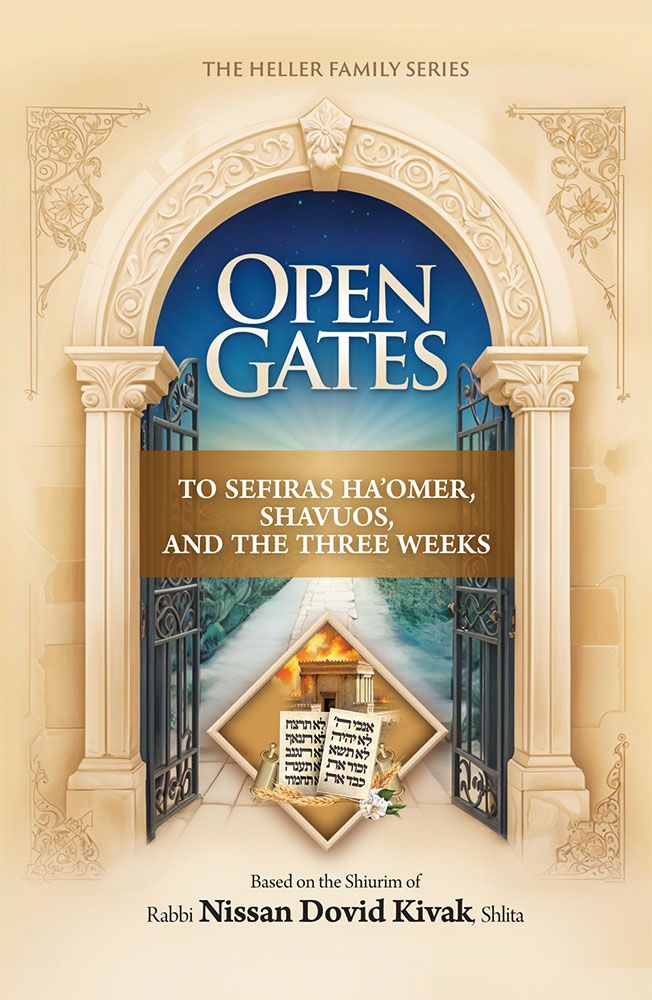 Open Gates: Sefirah, Shavuos, Three Wks — front cover hardcover | Judaica Square Lakewood
