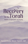 Recovery in the Torah — front cover hardcover | Judaica Square Lakewood