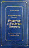 PathwayPrayerSiddur,WkdyPOCKETsefardBLU — front cover pocket | Judaica Square Lakewood