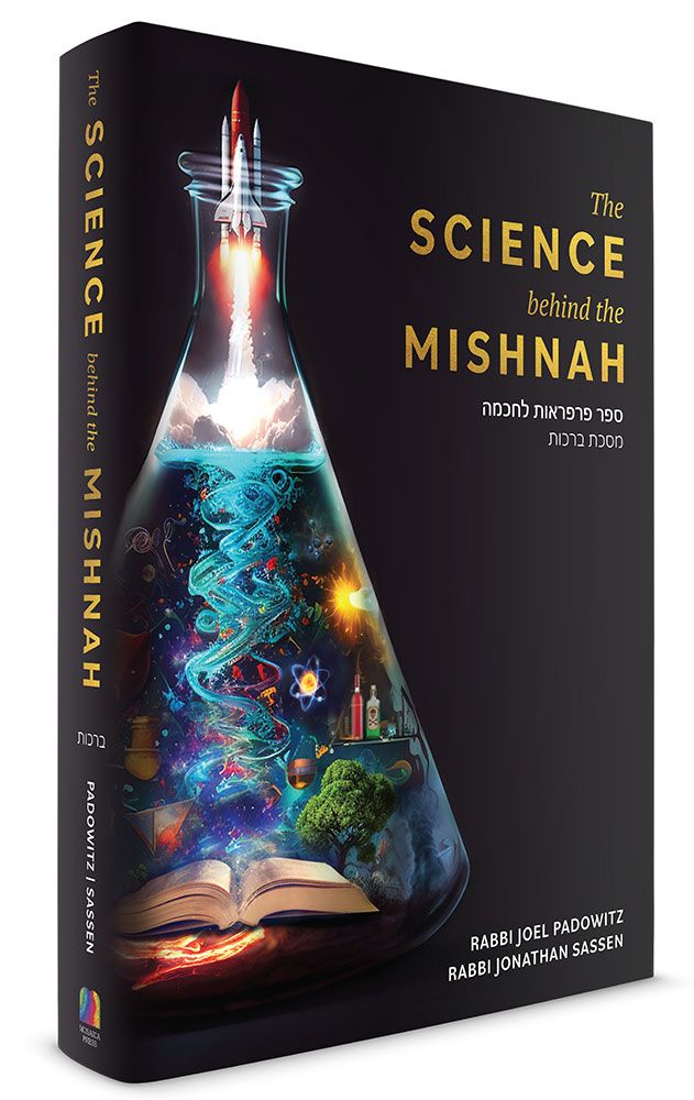 3D view of The Science behind the Mishnah by Rabbi Joel Padowitz, hardcover edition