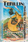 Tefillin: Making the Connection — front cover hardcover | Judaica Square Lakewood