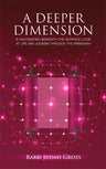 A Deeper Dimension — front cover Hard Cover | Judaica Square Lakewood