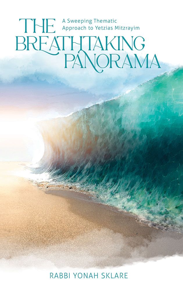 Breathtaking Panorama (hardcover)