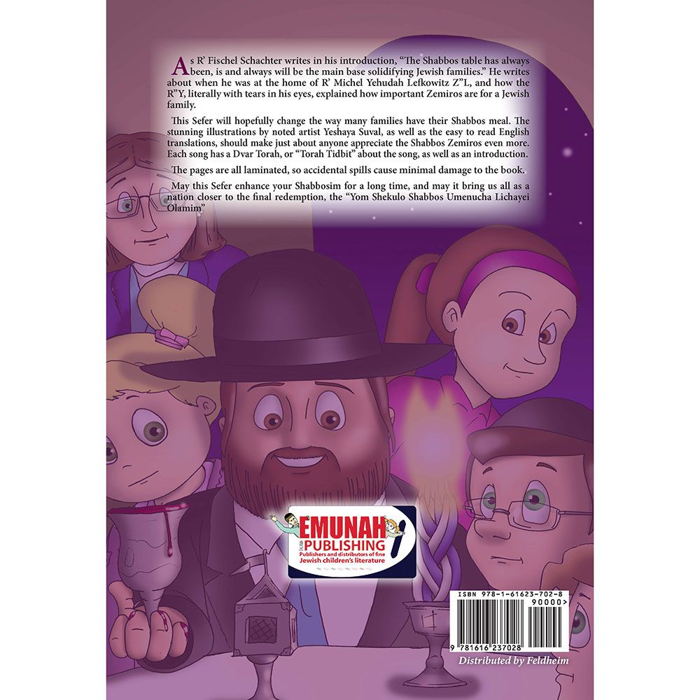 Back cover of The Ultimate Zemiros for Children, with the summary and barcode